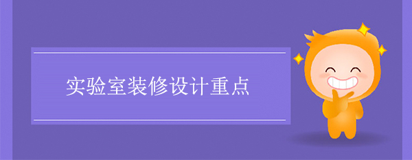 香蕉免费视频APP网站在线观看重点