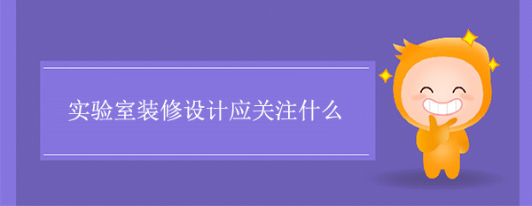 香蕉免费视频APP网站在线观看应关注什么